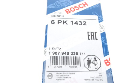 Фото 6 - Ремінь приводний BOSCH 1 987 948 336 (1987948336)