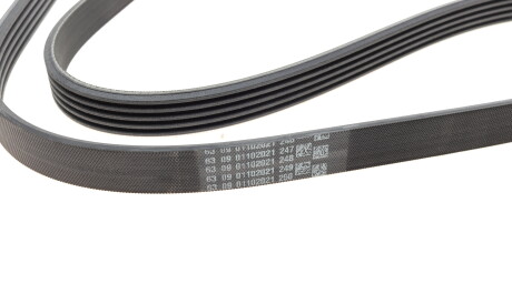 Фото 2 - Ремінь приводний BOSCH 1 987 948 347 (1987948347)