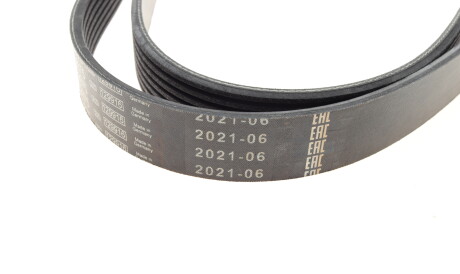 Фото 3 - Ремень приводной BOSCH 1 987 948 401 (1987948401)