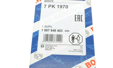 Фото 5 - Ремінь приводний BOSCH 1 987 948 403 (1987948403)