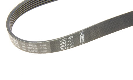 Фото 4 - Ремінь приводний BOSCH 1 987 948 430 (1987948430)