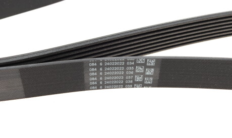 Фото 3 - Ремінь приводний BOSCH 1 987 948 431 (1987948431)