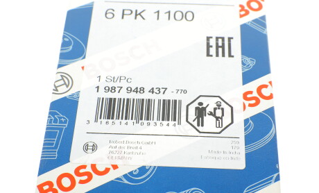 Фото 6 - Ремень приводной BOSCH 1 987 948 437 (1987948437)