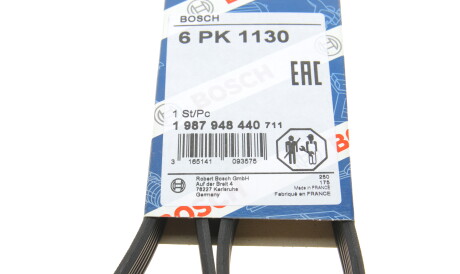 Фото 2 - Ремень приводной BOSCH 1 987 948 440 (1987948440)