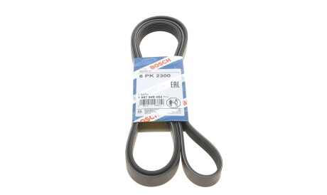 Ремень поликлиновый 6PK2300 6 ребер 2300 мм (Saab Mazda) - (4360111, 4395422, 93185058) BOSCH 1 987 948 464