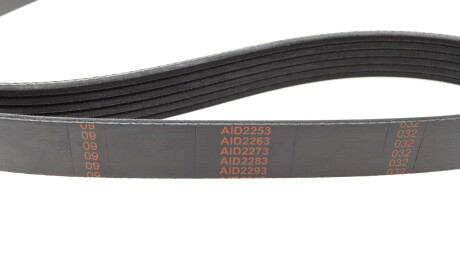 Фото 2 - Ремінь приводний BOSCH 1 987 948 479 (1987948479)