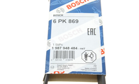 Фото 7 - Ремень приводной BOSCH 1 987 948 484 (1987948484)