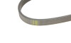 Ремінь приводний BOSCH 1 987 948 489 (1987948489) - зображення 4