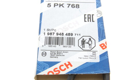 Фото 7 - Ремень приводной BOSCH 1 987 948 489 (1987948489)