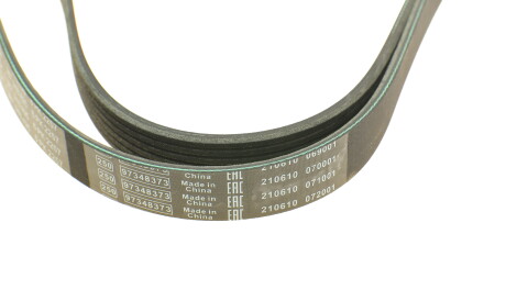 Фото 3 - Ремінь приводний BOSCH 1 987 948 495 (1987948495)