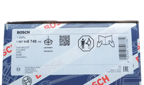 Фото 2 - Комплект ременя ГРМ BOSCH 1 987 948 749 (1987948749)