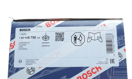 Фото 2 - Комплект ременя ГРМ BOSCH 1 987 948 750 (1987948750)