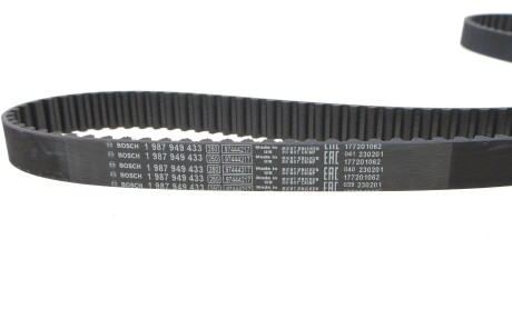 Фото 7 - Комплект ременя ГРМ BOSCH 1 987 948 750 (1987948750)