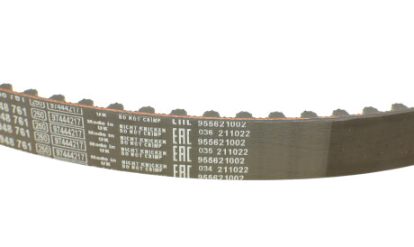 Фото 3 - Ремінь ГРМ BOSCH 1 987 948 761 (1987948761)