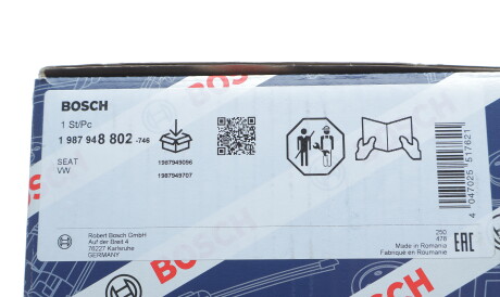 Фото 2 - Комплект ременя ГРМ BOSCH 1 987 948 802 (1987948802)