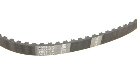 Фото 4 - Ремінь ГРМ BOSCH 1 987 948 818 (1987948818)