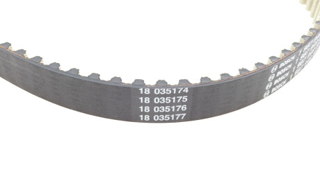 Фото 2 - Комплект ремня ГРМ BOSCH 1 987 948 951 (1987948951)