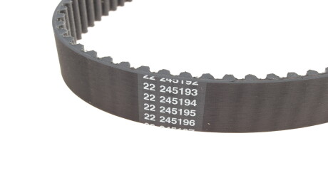 Фото 3 - Комплект ременя ГРМ BOSCH 1 987 948 975 (1987948975)