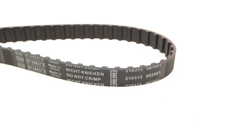 Фото 2 - Ремень ГРМ BOSCH 1 987 949 005 (1987949005)