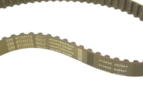 Фото 4 - Ремінь ГРМ BOSCH 1 987 949 064 (1987949064)