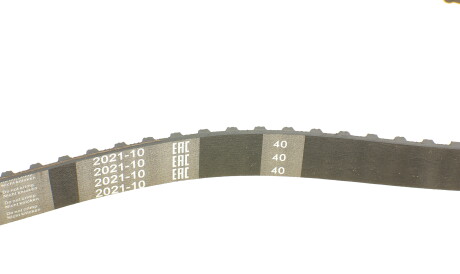 Фото 3 - Ремінь ГРМ BOSCH 1 987 949 107 (1987949107)