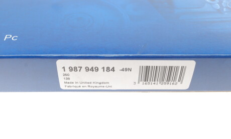 Фото 5 - Ремень ГРМ BOSCH 1 987 949 184 (1987949184)