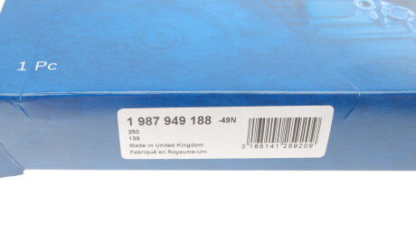 Фото 5 - Ремень ГРМ BOSCH 1 987 949 188 (1987949188)