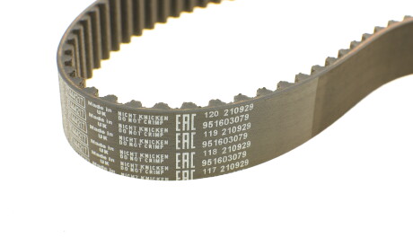 Фото 3 - Ремінь ГРМ BOSCH 1 987 949 191 (1987949191)