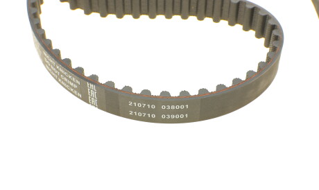 Фото 3 - Ремінь ГРМ BOSCH 1 987 949 194 (1987949194)