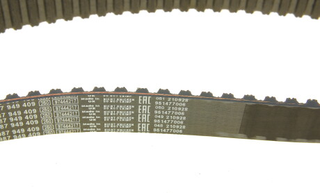 Фото 4 - Ремінь ГРМ BOSCH 1 987 949 409 (1987949409)