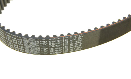 Фото 4 - Ремень ГРМ BOSCH 1 987 949 430 (1987949430)