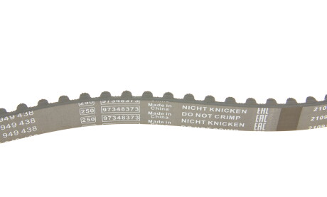 Фото 5 - Ремінь ГРМ BOSCH 1 987 949 438 (1987949438)