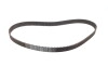 Ремінь ГРМ Mitsubishi Carisma/Pajero 1.8GDI 95-06 (154x29) - ((MD303375, MD319023, 30873950)) BOSCH 1 987 949 513 (фото 4)