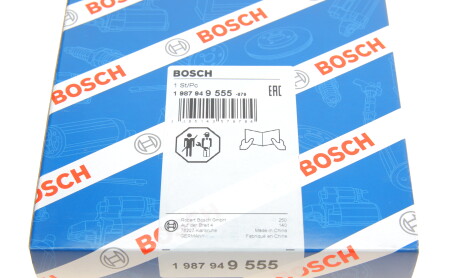 Фото 6 - Ремень ГРМ BOSCH 1 987 949 555 (1987949555)