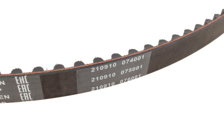 Фото 2 - Ремінь ГРМ BOSCH 1 987 949 586 (1987949586)