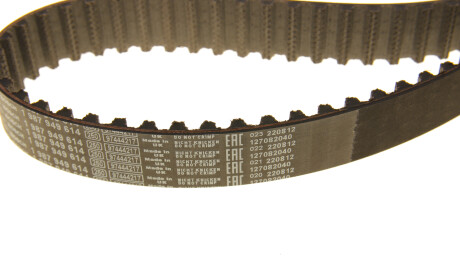 Фото 5 - Ремінь ГРМ BOSCH 1 987 949 614 (1987949614)