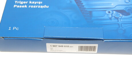 Фото 2 - Ремінь ГРМ BOSCH 1 987 949 615 (1987949615)