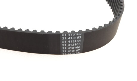 Фото 3 - Ремень ГРМ BOSCH 1 987 949 664 (1987949664)