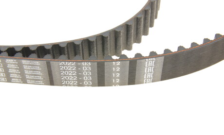 Фото 4 - Ремінь ГРМ BOSCH 1 987 949 671 (1987949671)