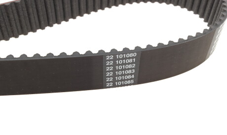 Фото 3 - Ремінь ГРМ BOSCH 1 987 949 672 (1987949672)