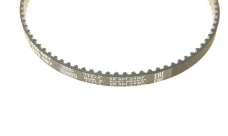 Фото 3 - Ремень ГРМ BOSCH 1 987 949 687 (1987949687)