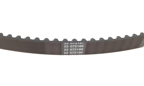 Фото 3 - Ремень ГРМ BOSCH 1 987 949 690 (1987949690)