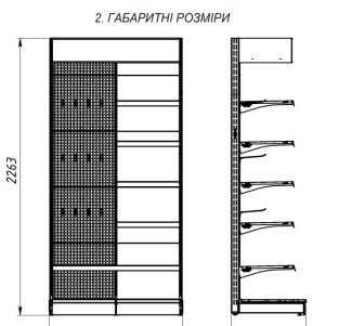 Фото 8 - Автозапчасть BOSCH 1987PB0186
