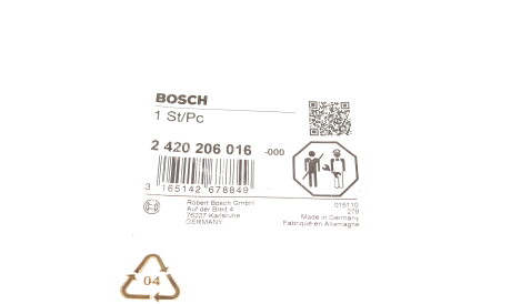 Фото 2 - Прокладка BOSCH 2 420 206 016