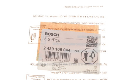 Фото 3 - Автозапчасть BOSCH 2 430 105 044
