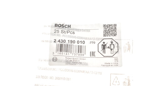 Фото 2 - Автозапчастина BOSCH 2 430 190 010 (2430190010)