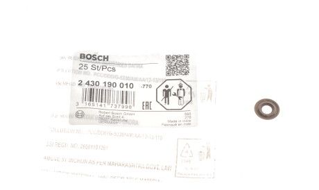 Шайба під форсунку Peugeot Partner/Boxer/Citroen Jumper 1.5D-2.5D 94-07 - ((198138, 198149, 198135, 166267F400, 2430190010)) BOSCH 2 430 190 010
