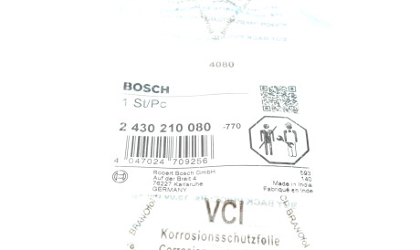 Фото 2 - Автозапчасть BOSCH 2 430 210 080