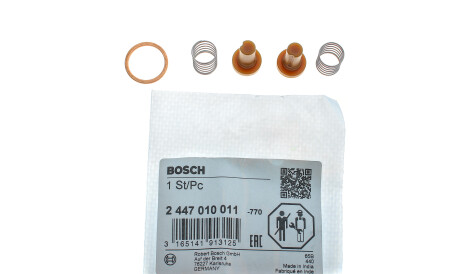 Фото 2 - Топливный фильтр BOSCH 2447010011