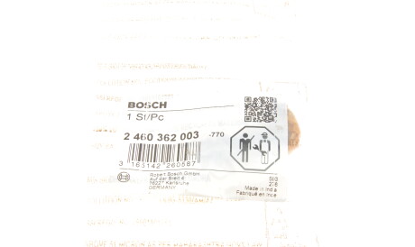 Фото 2 - Механізм склоочисника BOSCH 2 460 362 003 (2460362003)